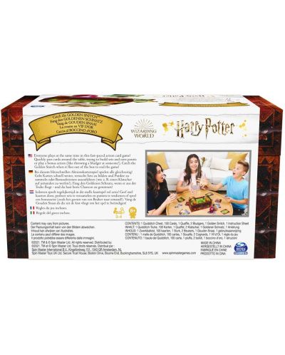 Игра с карти Wizarding World Harry Potter - Куидич - 2