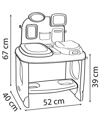 Игрален комплект Smoby - Медицински център за грижи - 8