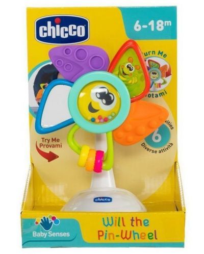 Играчка за стол за хранене Chicco - Мелница - 4