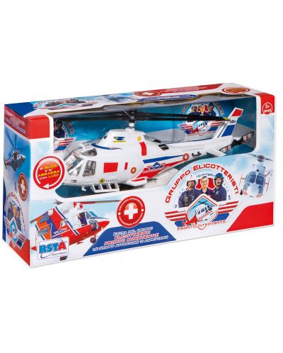 Играчка RS Toys - Спасителен хеликоптер - 1