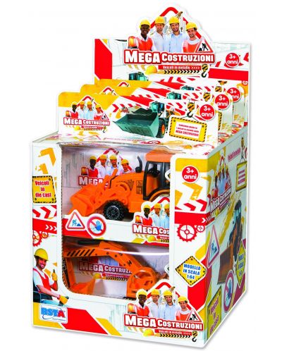 Игрален комплект RS Toys - Строителни машини, 2 броя - 1