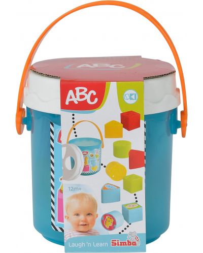 Игрален комплект Simba Toys ABC - Kофа-сортер, с формички - 2