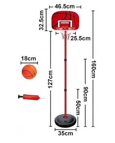 Игрален комплект GT - Баскетболен кош с топка, до 160 cm - 2