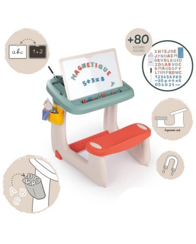 Игрален комплект Smoby - Чин за игра с магнитни букви и цифри - 3