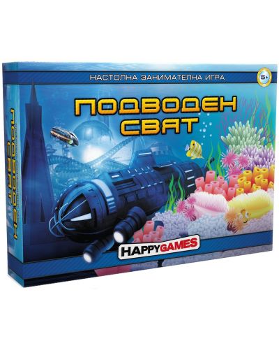 Детска настолна игра Happy Toys - Подводен свят