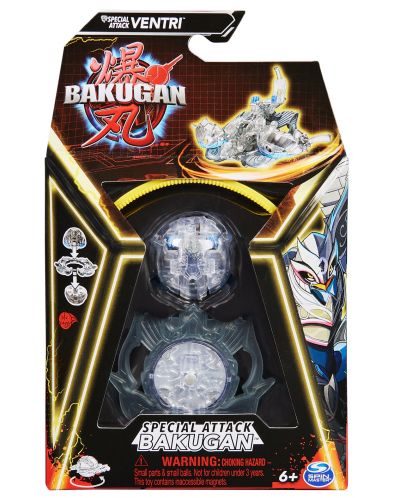 Игрален комплект Bakugan - Special Attack Ventri - 1