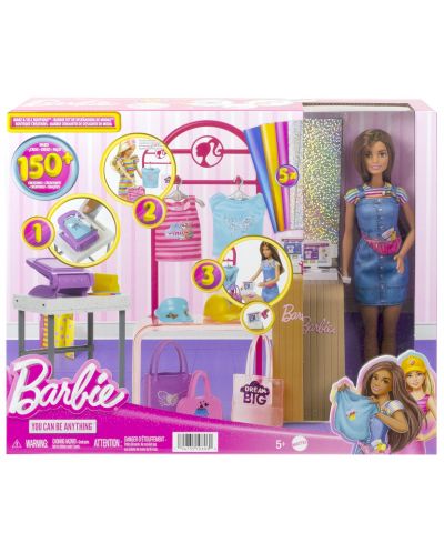 Игрален комплект Barbie - Моден бутик - 6