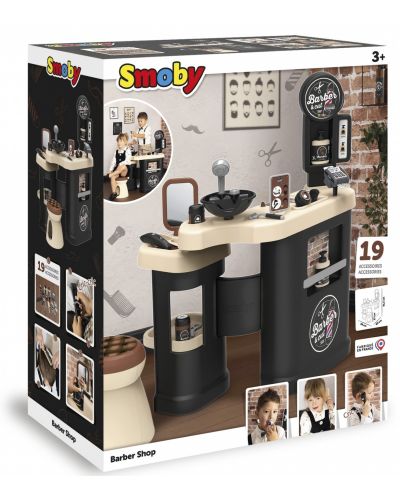 Игрален комплект Smoby - Бръснарница - 7