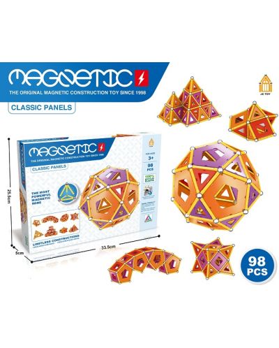 Игрален комплект Sonne - Образователни магнити, Magnetic X, 98 части - 4