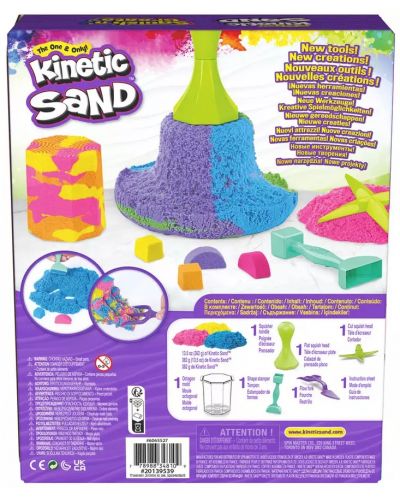 Игрален комплект Kinetic Sand - Кинетичен пясък Squish N Create - 7