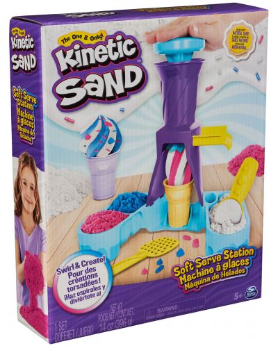Игрален комплект Kinetic Sand - Машина за сладолед с кинетичен пясък - 1