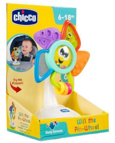 Играчка за стол за хранене Chicco - Мелница - 5