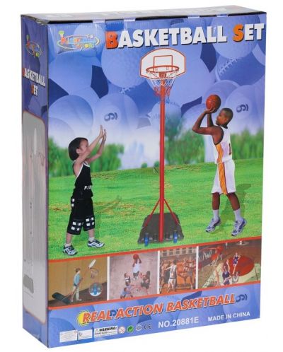 Игрален комплект King Sport - Баскетболен кош с топка, до 236 cm - 5