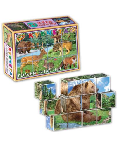 Игра с кубчета - Горските животни, 12 броя - 1