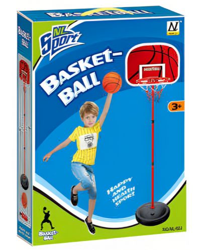 Игрален комплект GT - Баскетболен кош с топка, до 160 cm - 3
