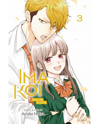 Ima Koi: Now I'm in Love, Vol. 3 - 1