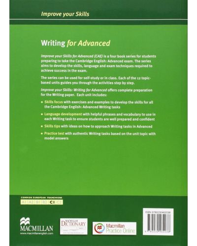 Improve Your Skills: Writing for Advanced (with answer key) / Помагало по английски: Писане (с отговори) - 2
