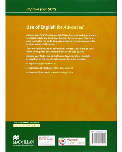 Improve Your Skills: Use of English for Advanced (with answer key) / Помагало по английски:  (с отговори) - 2