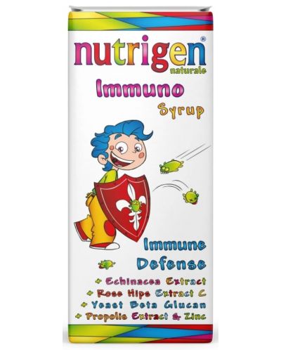 Immuno Сироп за силен имунитет, 150 ml, Nutrigen - 1