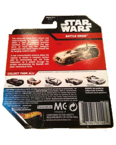 Количка Mattel Hot Wheels Star Wars - Battle Droid, 1:64 - 2