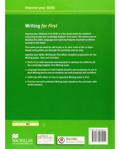 Improve Your Skills: Writing for First (with answer key and MPO) / Английски за сертификат: Писане (с отговори и онлайн практика) - 2