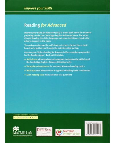 Improve Your Skills: Reading for Advanced (with answer key) / Помагало по английски: Четене (с отговори) - 2