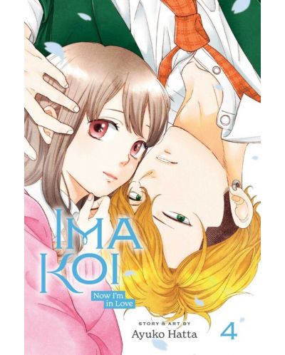 Ima Koi: Now I'm in Love, Vol. 4 - 1