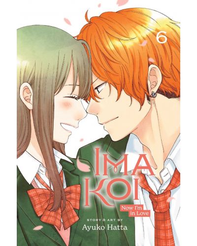 Ima Koi: Now I'm in Love, Vol. 6 - 1