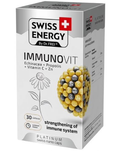 Immunovit, 30 капсули, Swiss Energy - 2