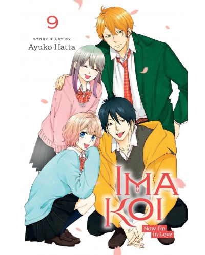 Ima Koi: Now I'm in Love, Vol. 9 - 1