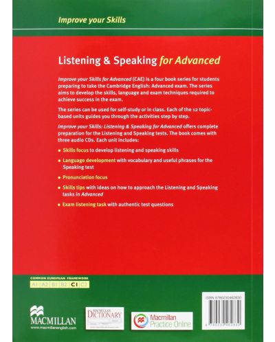 Improve Your Skills Listening and Speaking for Advanced (with answer key) / Помагало по английски: Слушане и говорене (с отговори) - 2