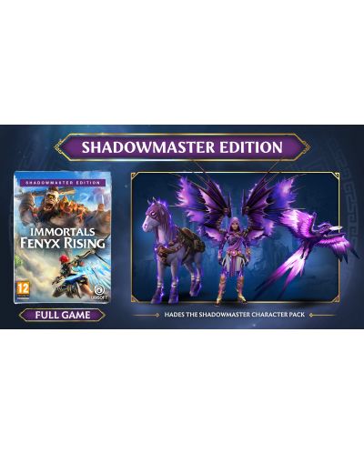 Immortals Fenyx Rising Shadowmaster Special Day 1 Edition (PS5) - 10