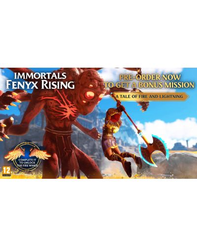 Immortals Fenyx Rising Shadowmaster Special Day 1 Edition (PS4) - 10