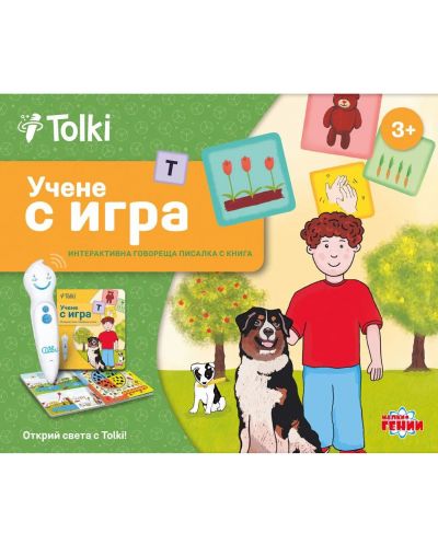Интерактивен комплект Tolki - Говореща писалка с книга „Учене с игра“ - 2