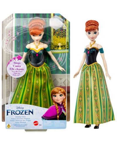 Интерактивна кукла Disney Frozen - Пееща Анна - 1