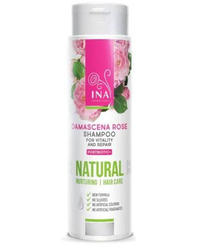 Ina Essentials Шампоан с роза за суха и изтощена коса, 200 ml - 1