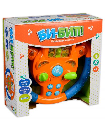 Интерактивна играчка Happy Toys - Волан със звуци на български език, асортимент