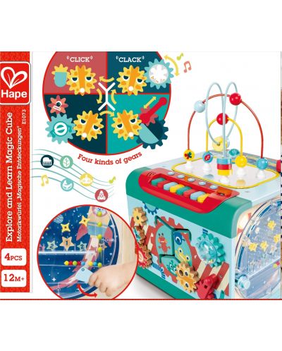 Интерактивна играчка 4 в 1 HaPe International - Магически музикален куб - 2