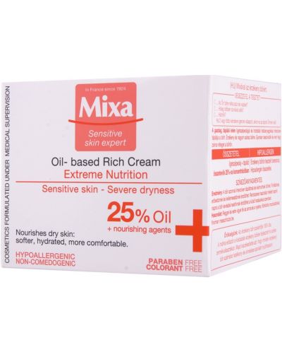 Mixa Интензивно подхранващ крем за лице, 50 ml - 1