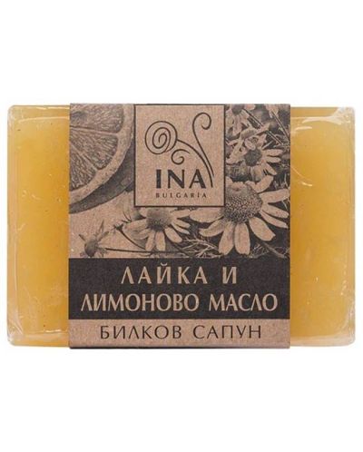 Ina Essentials Билков сапун с лайка и лимоново масло, 105 g - 1