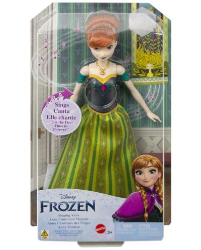 Интерактивна кукла Disney Frozen - Пееща Анна - 2