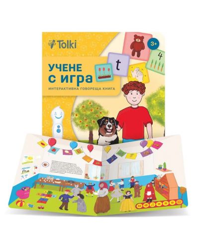 Интерактивен комплект Tolki - Говореща писалка с книга „Учене с игра“ - 5