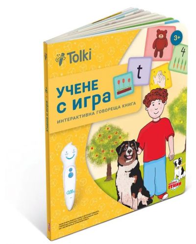 Интерактивен комплект Tolki - Говореща писалка с книга „Учене с игра“ - 4