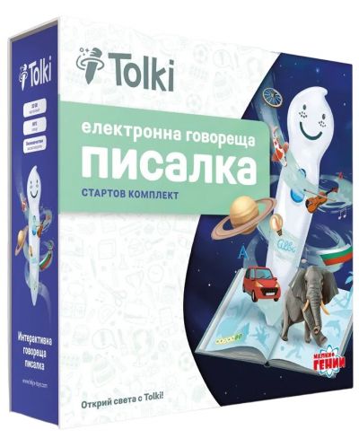 Интерактивна говореща писалка Tolki - 1