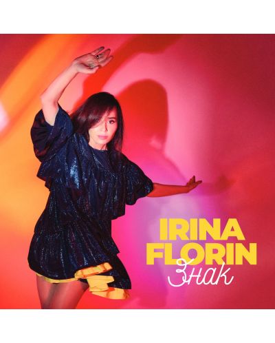 Irina Florin - Знак (CD) - 1