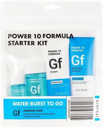 It's Skin Power 10 Стартов комплект GF, за чувствителна и суха кожа, 4 части - 2