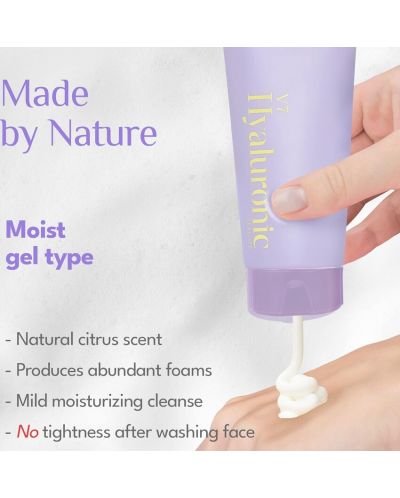 It's Skin V7 Hyaluronic Почистващ гел за лице, 150 ml - 8