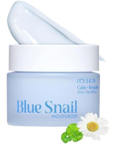 It's Skin Blue Snail Хидратиращ крем за лице, 50 ml - 2