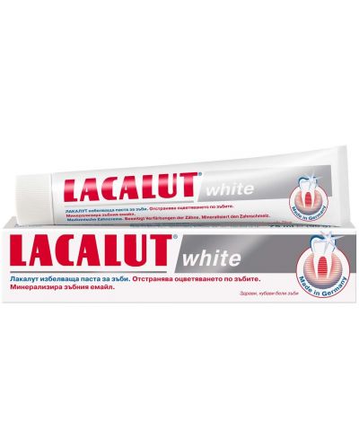 Lacalut White Избелваща паста за зъби, 75 ml - 1