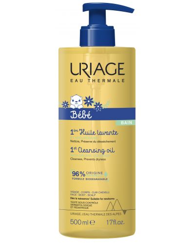 Измиващо защитно душ-олио Uriage - Huile Avante, 500 ml - 1